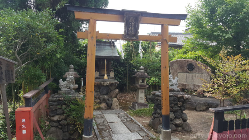 粟田神社 鍛冶神社