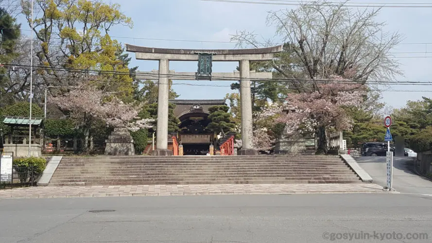 京都市東山区の豊国神社