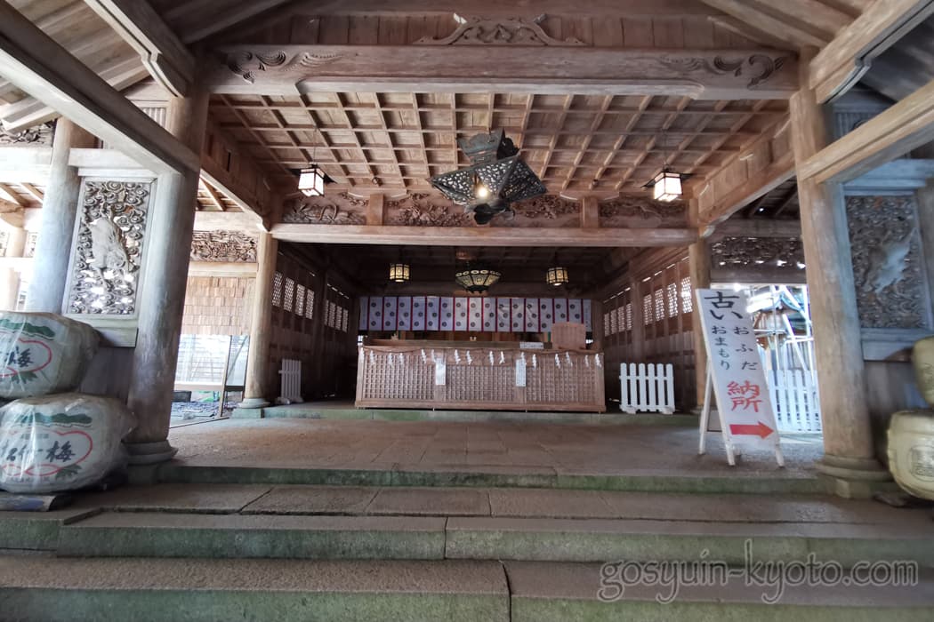 京都市右京区の愛宕神社