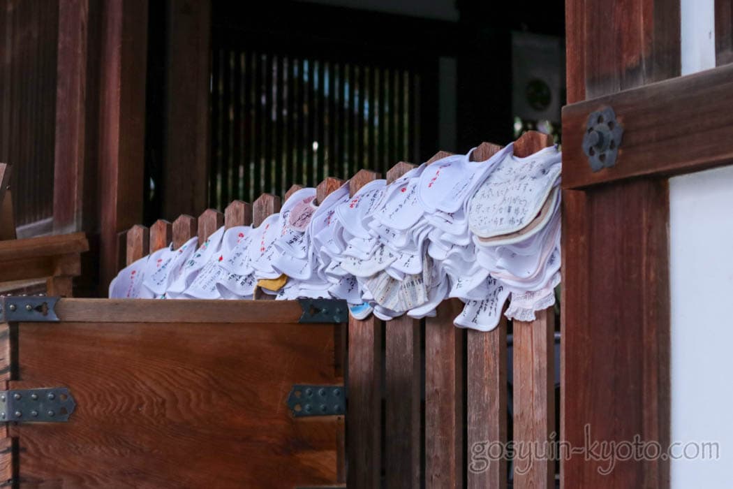 安産祈願で有名な京都のわら天神宮
