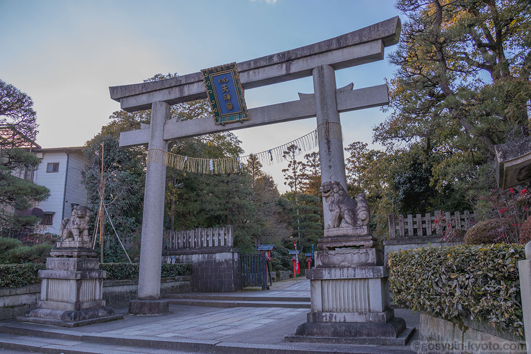 京都市のわら天神宮