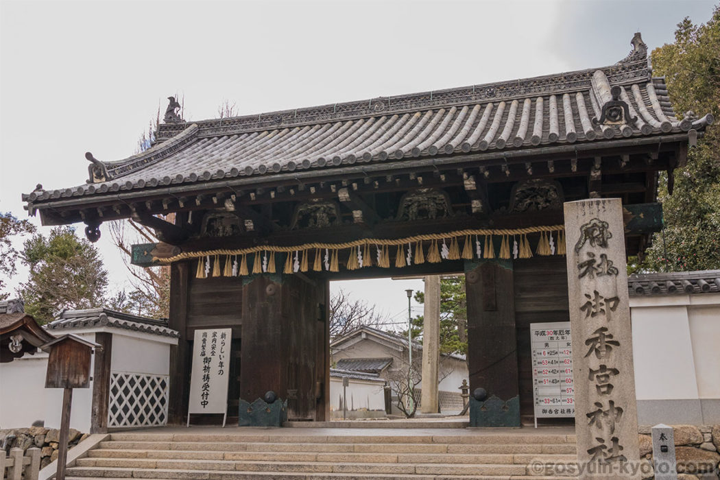 安産祈願で有名な京都の御香宮神社