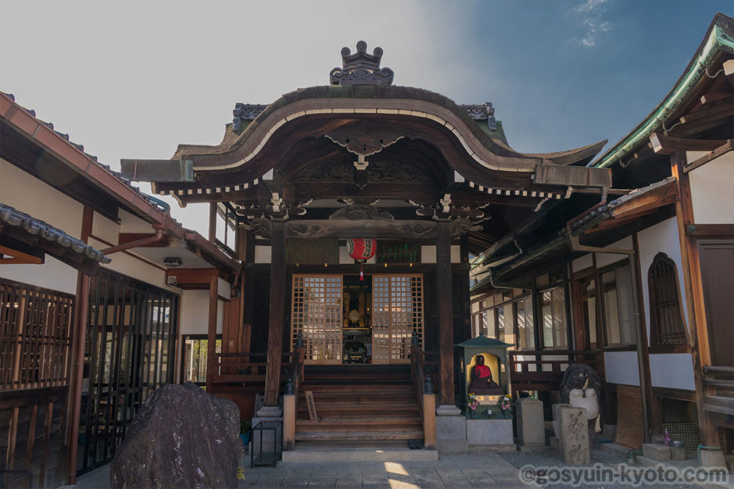 京都市下京区の長圓寺