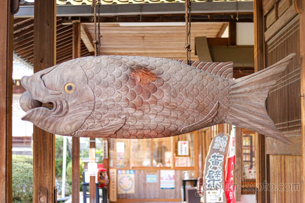京都府宇治市の萬福寺の魚梆