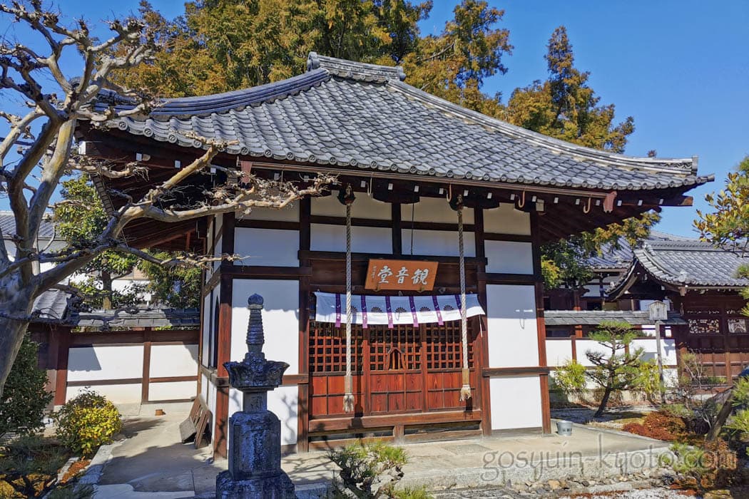 京都市の天寧寺の観音堂