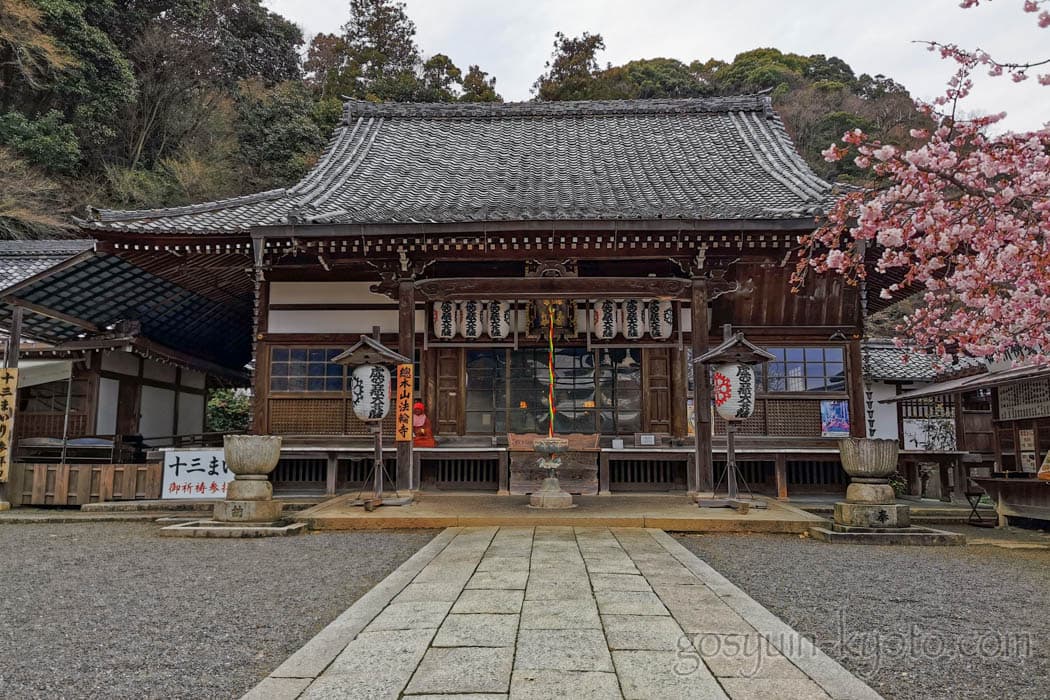 京都市嵐山の法輪寺の本堂