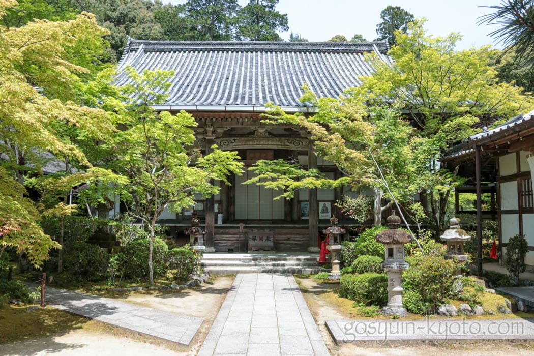京都の三尾の西明寺