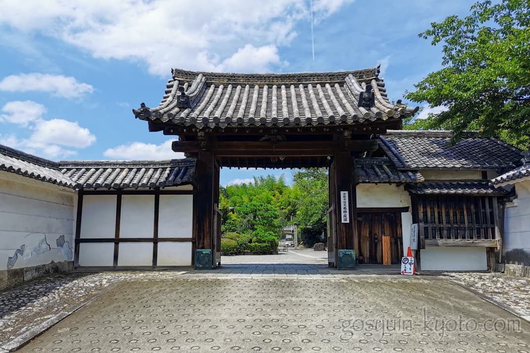 京都市山科区の勧修寺