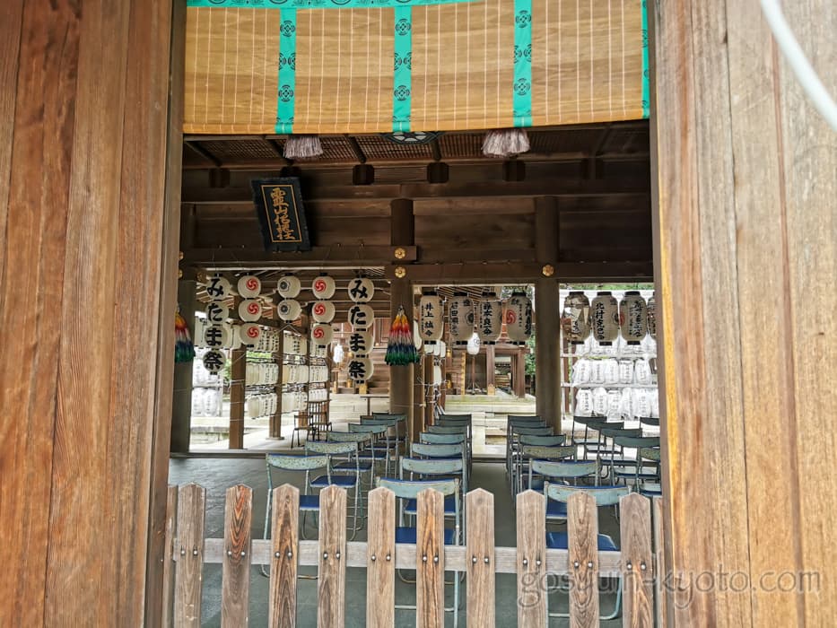 京都市東山区の京都霊山護国神社