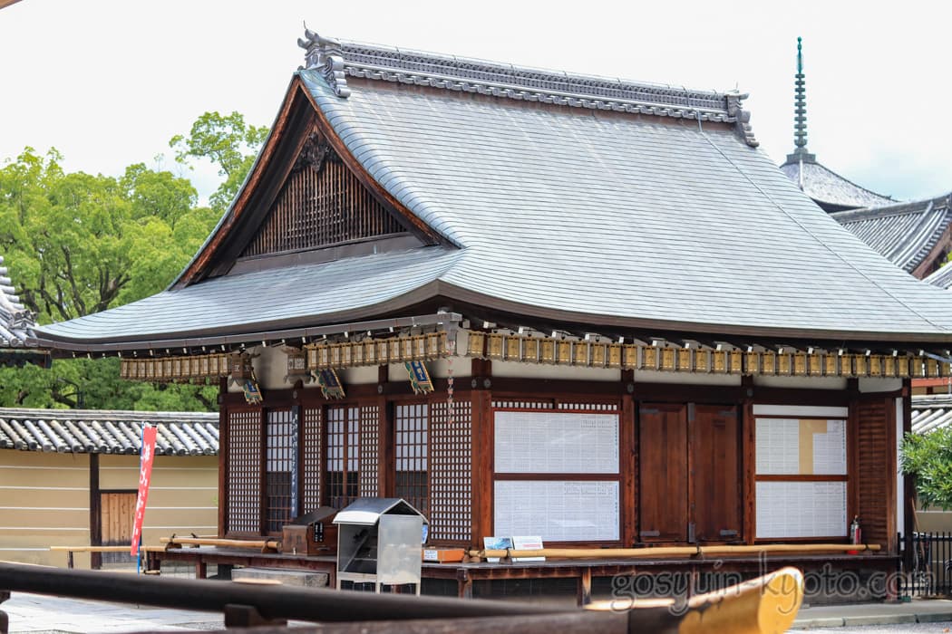 京都市南区の東寺の毘沙門堂