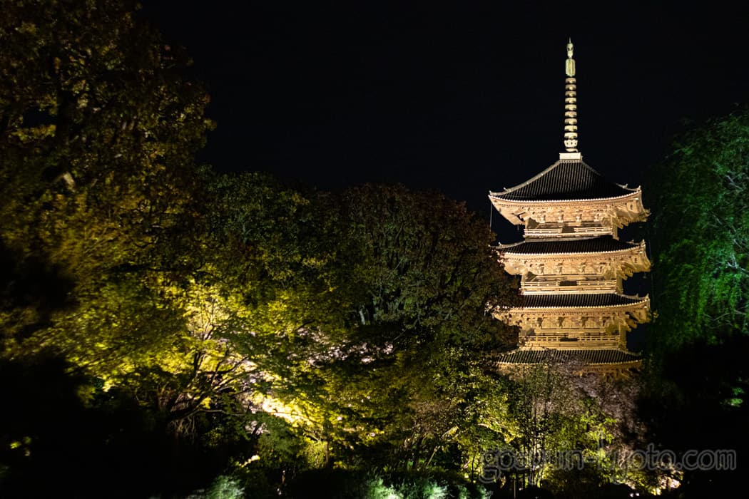 京都市の東寺の五重塔