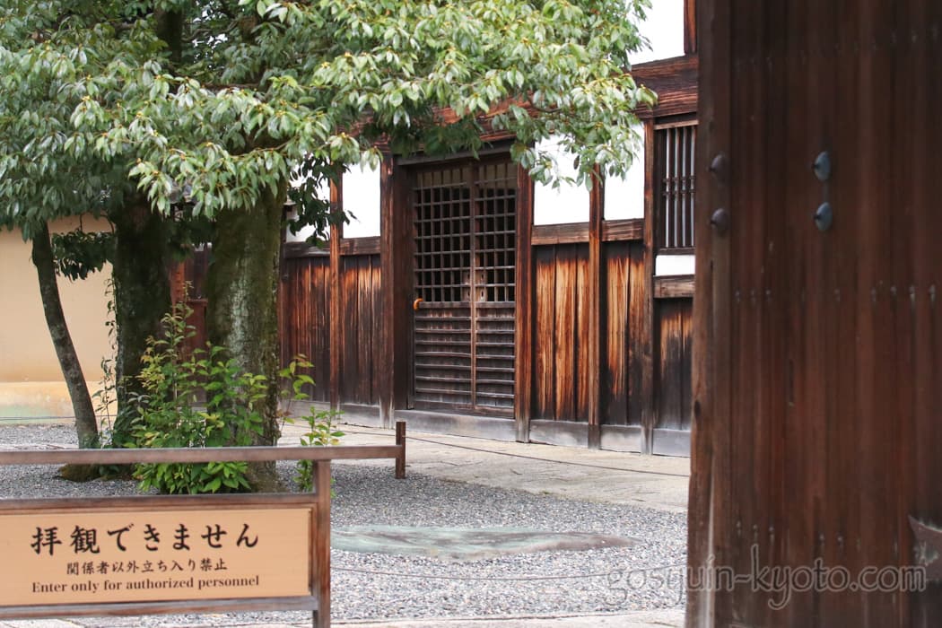 京都市北区の大徳寺