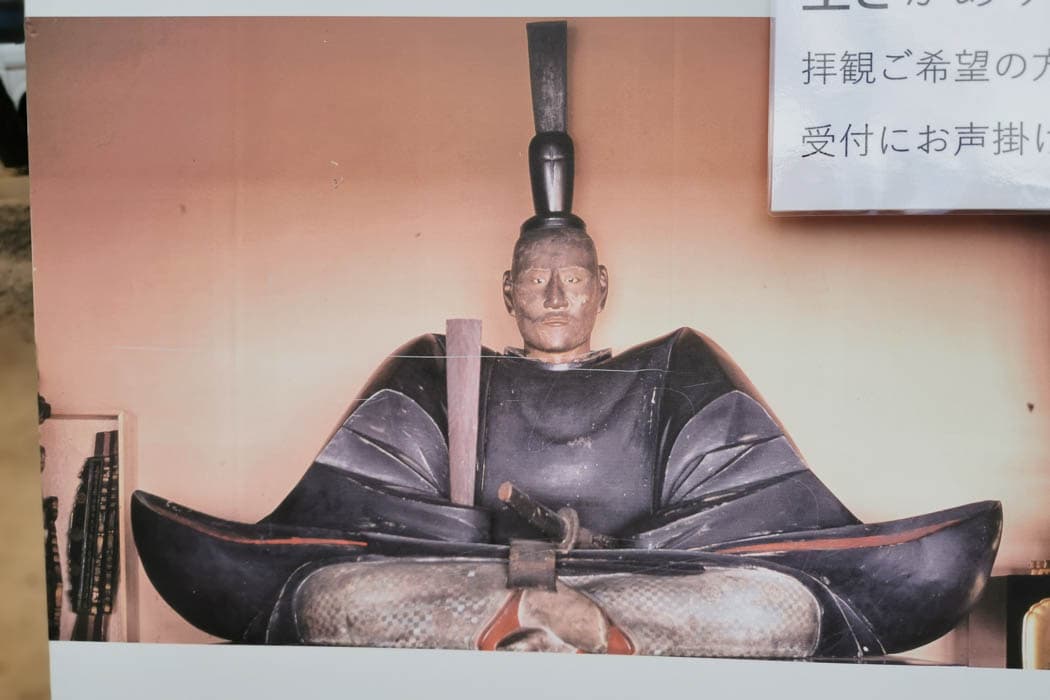京都市北区の総見院の織田信長木像