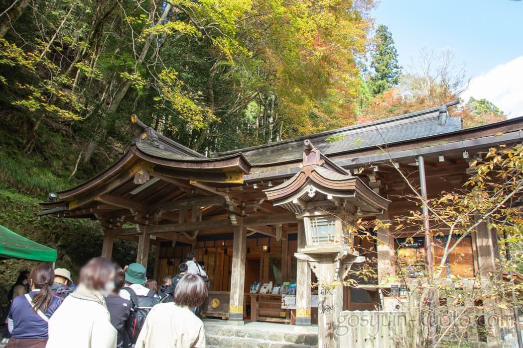 京都市左京区の貴船神社