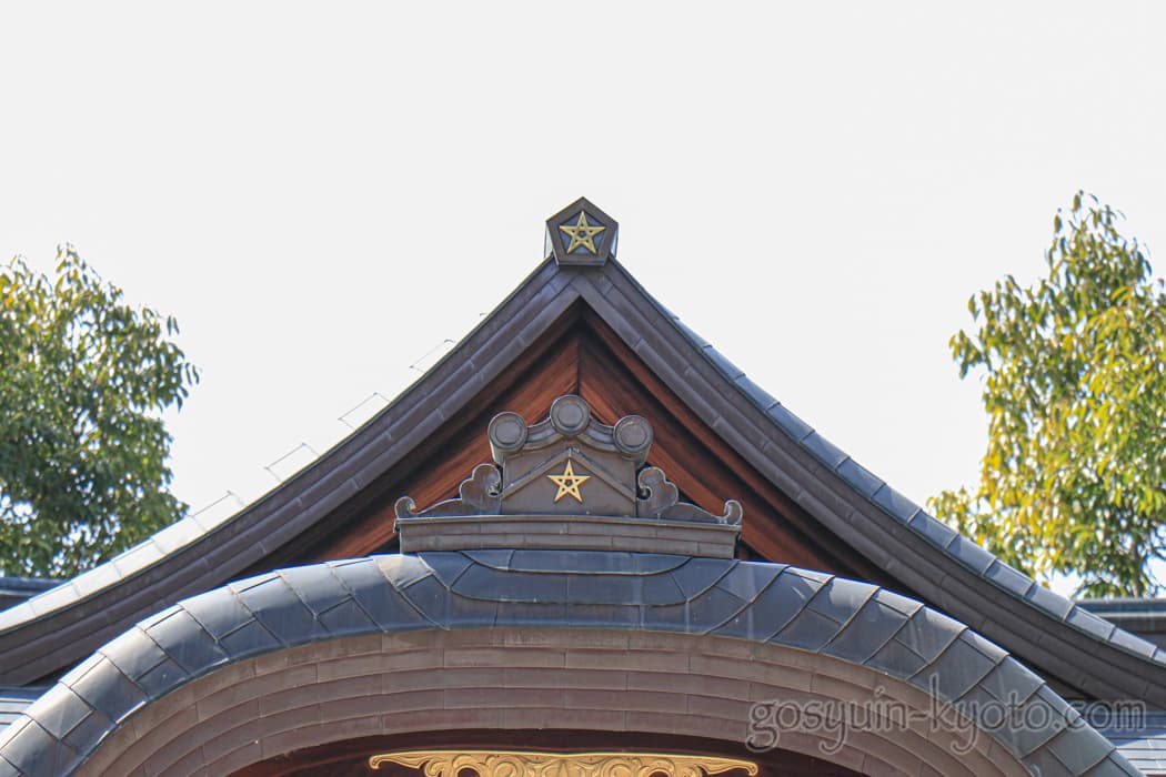 京都市上京区の晴明神社