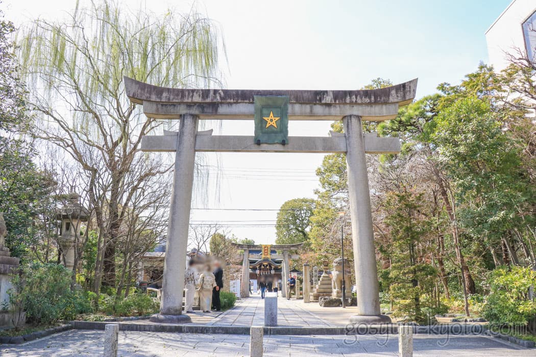 京都市上京区の晴明神社