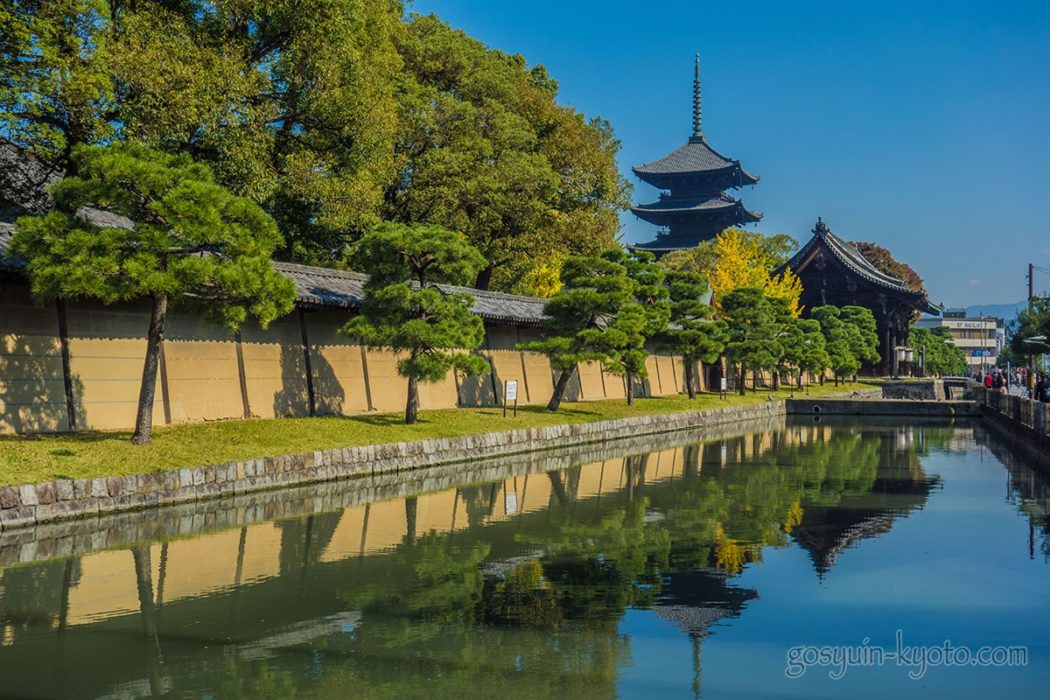 京都十二薬師霊場第1番札所の東寺